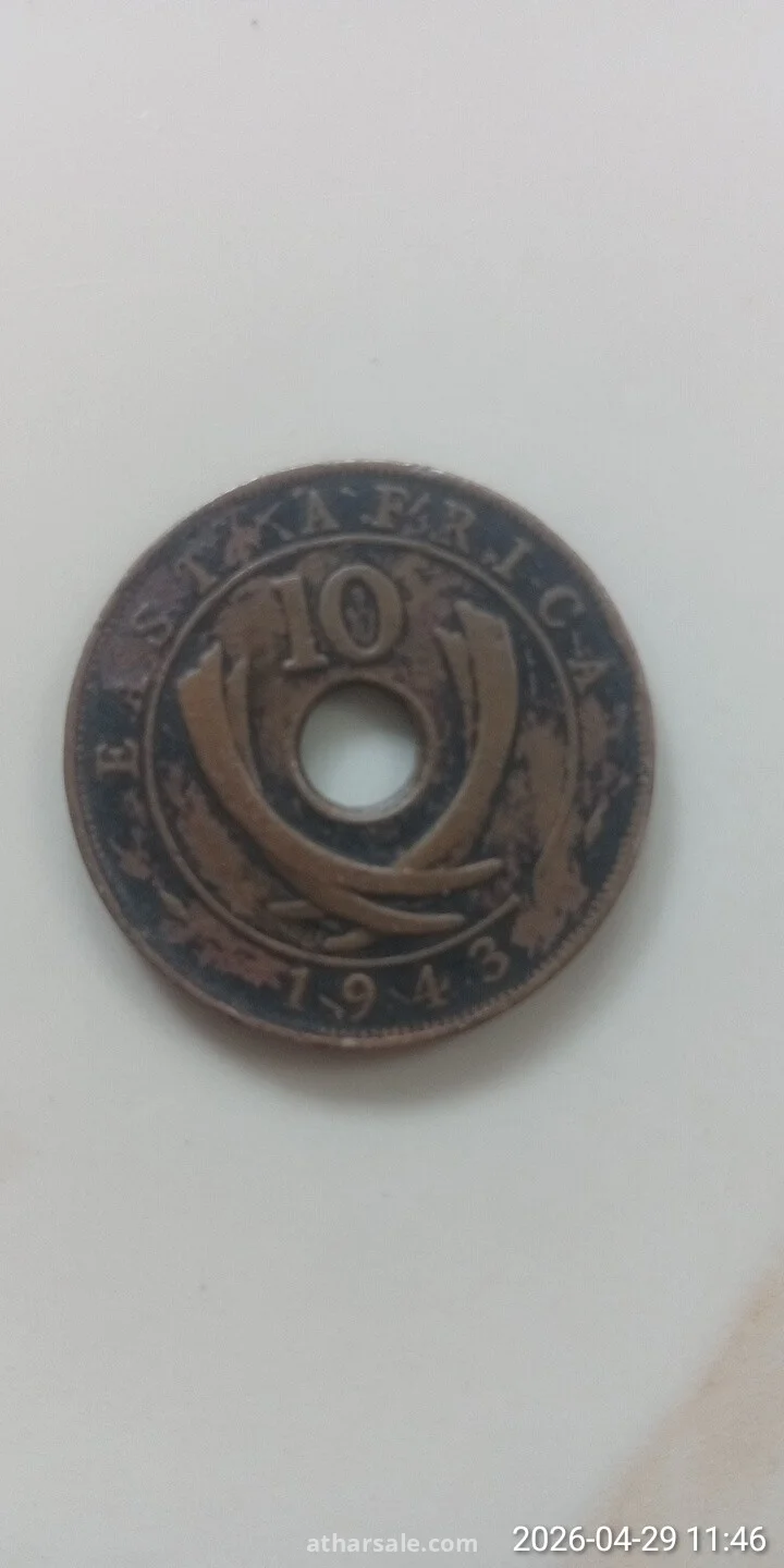 عملات قديمة