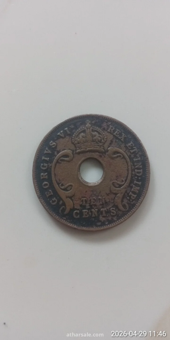 عملات قديمة