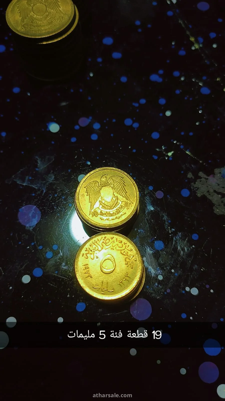 19 قطعه من فئه ٥ مليم