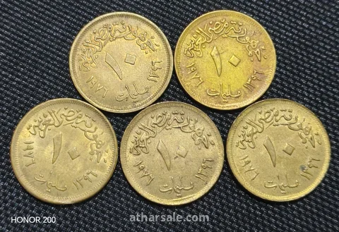 خطأ سك