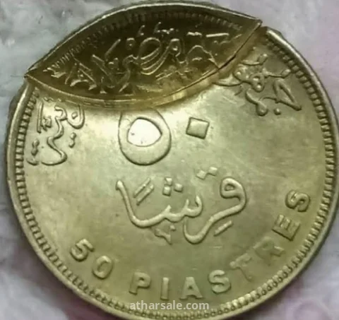 لمحبي اخطاء السك