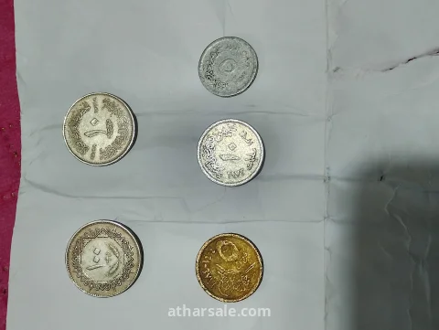 عملات قديمة نادرة مصرية 5