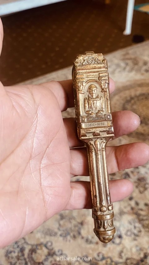 كسارة بندق قديمه 3