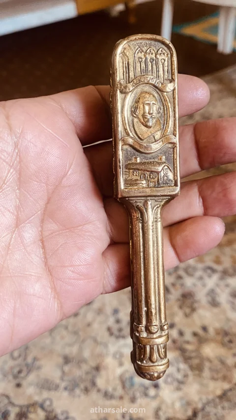 كسارة بندق قديمه