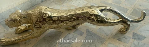 تمثال فهد (Ahura) الإيطالي(اصدار ملكي) 8
