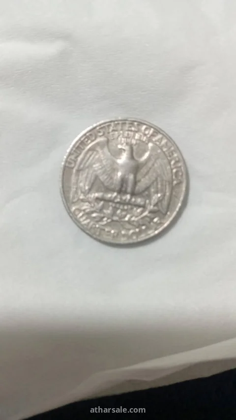 عملة قديمة 1981