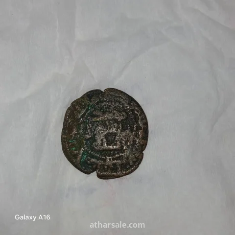 فلس اسلامي اموي