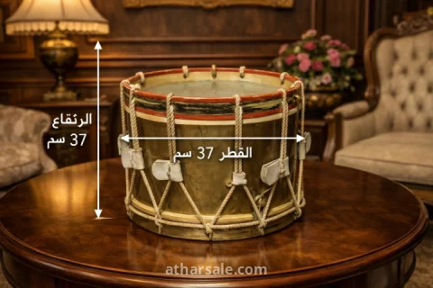 طبل عسكري قديم 3