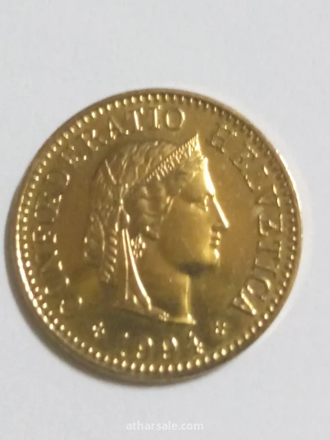 خمسة رابن سويسري 1994/مصنوع من المنيوم وبرونز