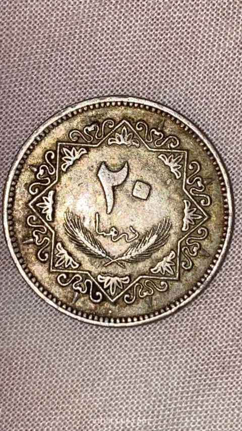 عملات مصريه قديمه من عصر الملك فاروق الاول والسلطان حسين كامل وعمله امريكيه واحد سنت قديم سنة 1861 9