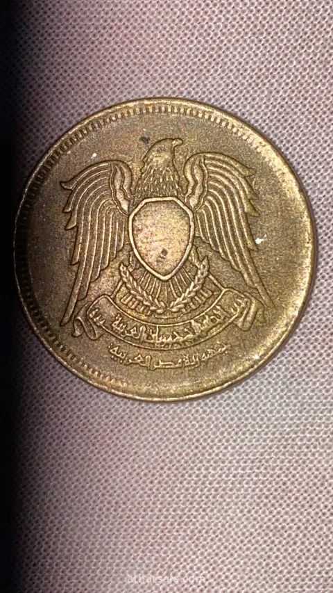 عملات مصريه قديمه من عصر الملك فاروق الاول والسلطان حسين كامل وعمله امريكيه واحد سنت قديم سنة 1861 6