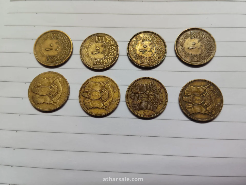 عملة نادرة لدولة سورية