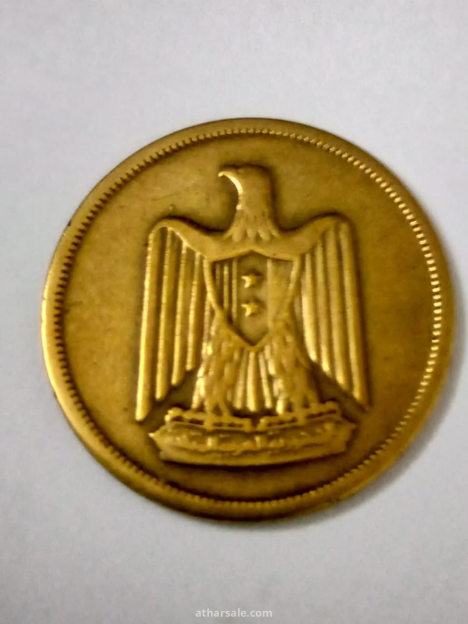 عملة عشرة مليمات عام 1960/م