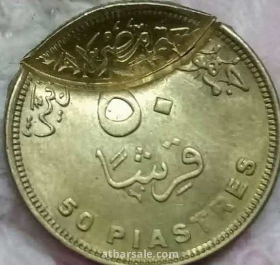 لمحبي اخطاء السك