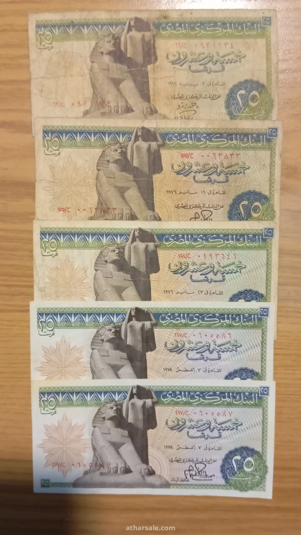 عملات نادره