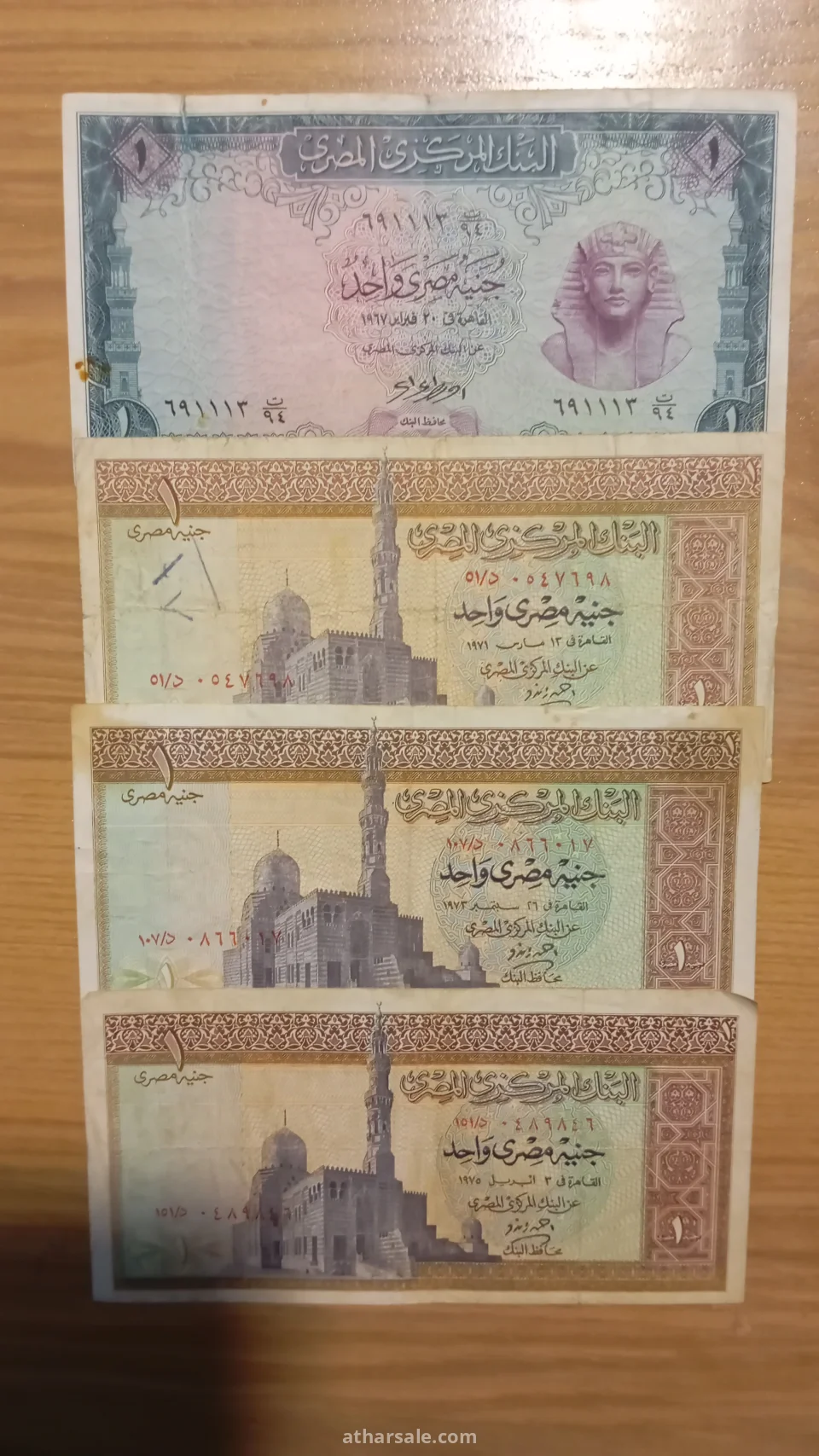 عملات نادره