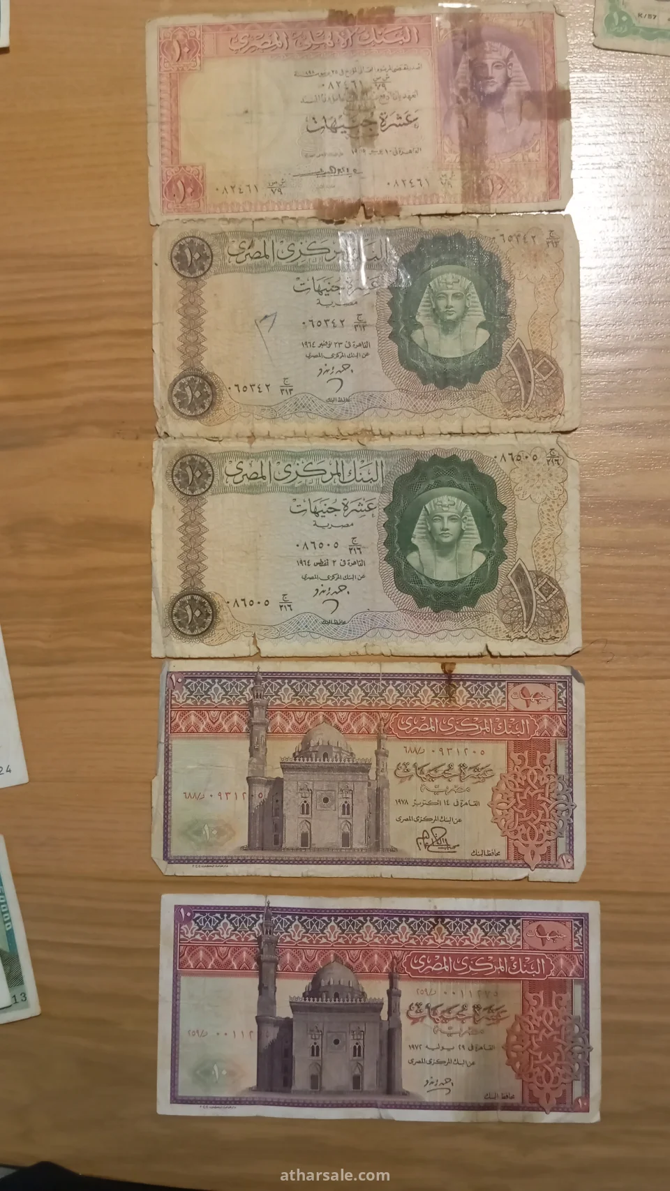 عملات نادره