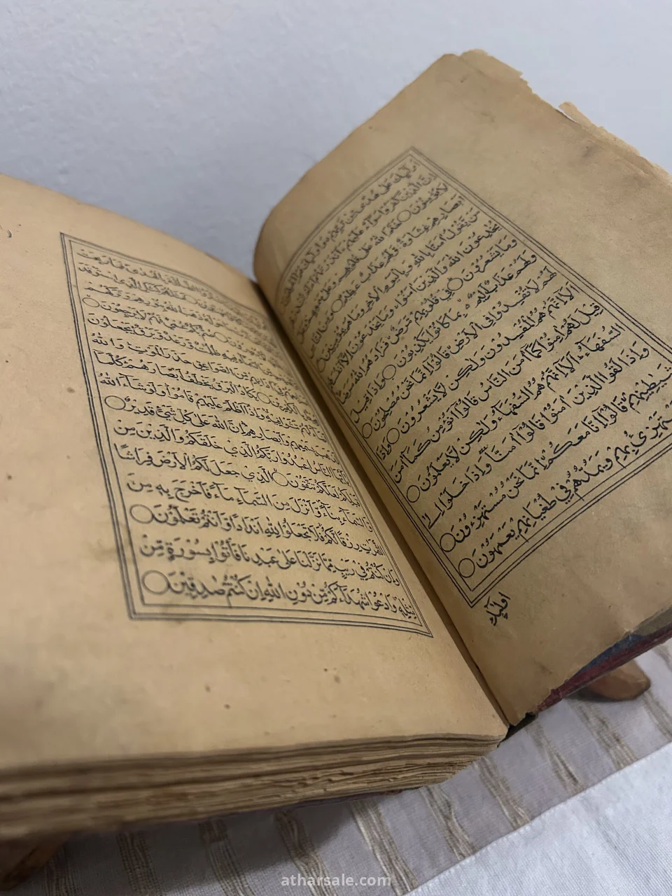 مصحف قديم 1289 هجرية-1837 ميلادية