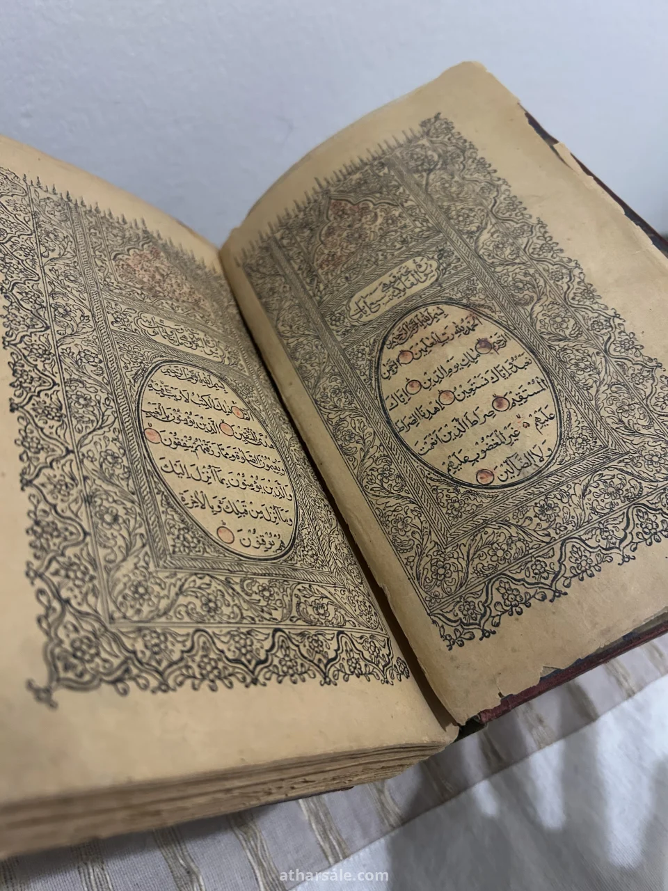 مصحف قديم 1289 هجرية-1837 ميلادية