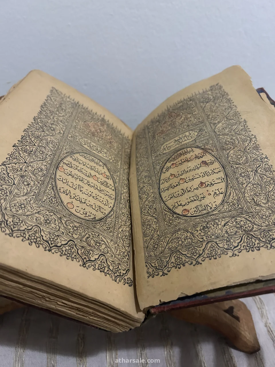 مصحف قديم 1289 هجرية-1837 ميلادية