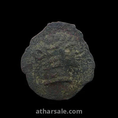 Greek Coin: Macedon, Neapolis Æ Drachm Circa 375–350 BC