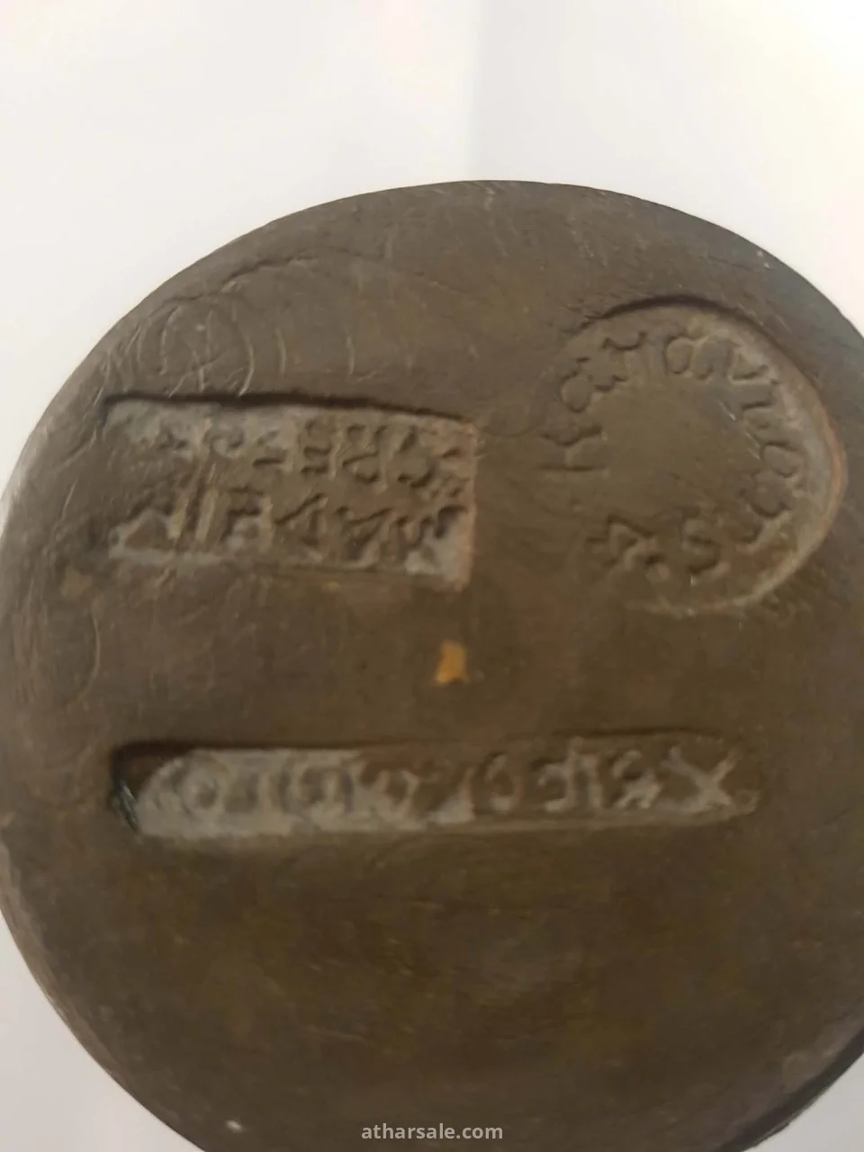 طاس من الخزف