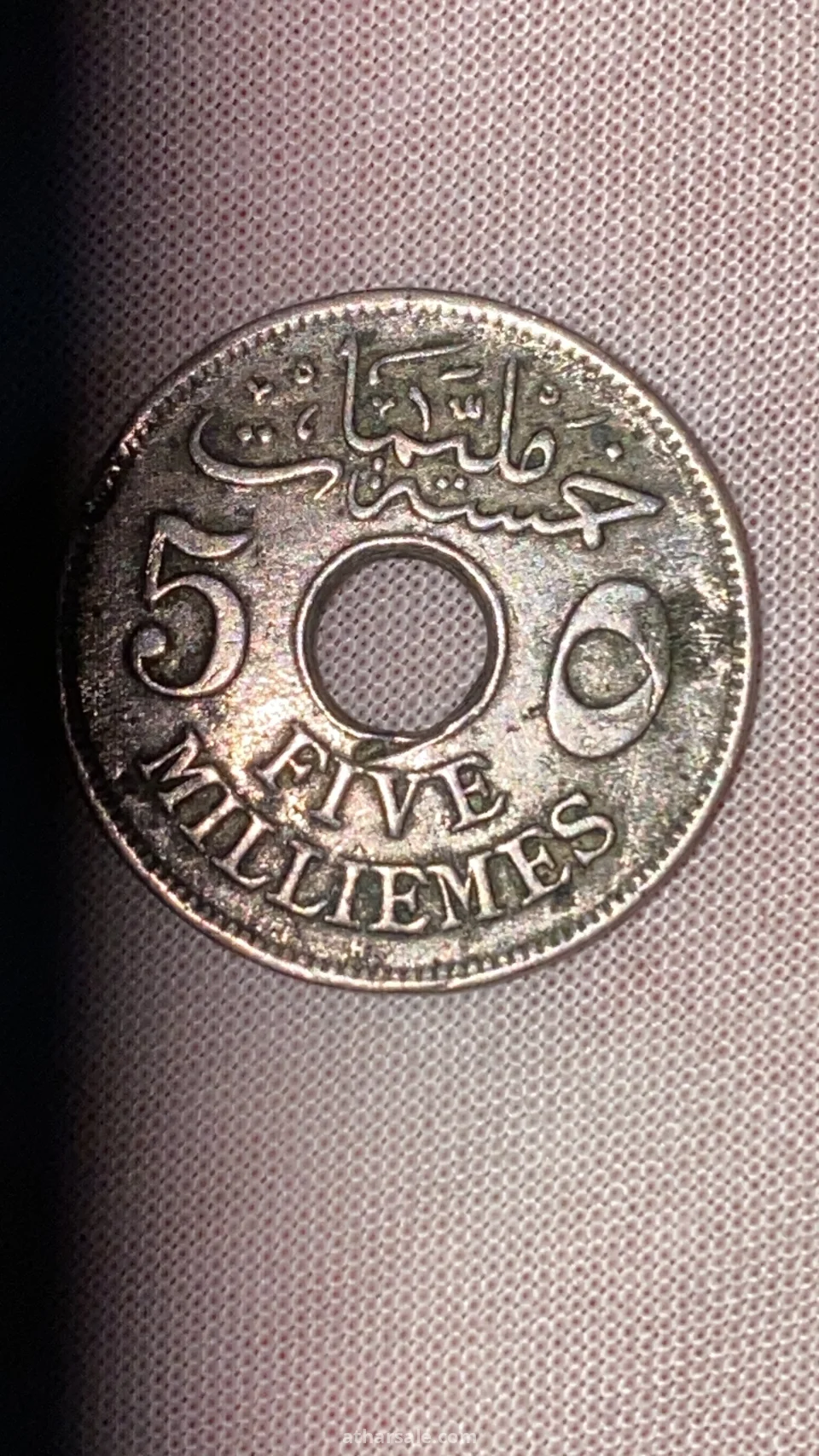عملات مصريه قديمه من عصر الملك فاروق الاول والسلطان حسين كامل وعمله امريكيه واحد سنت قديم سنة 1861