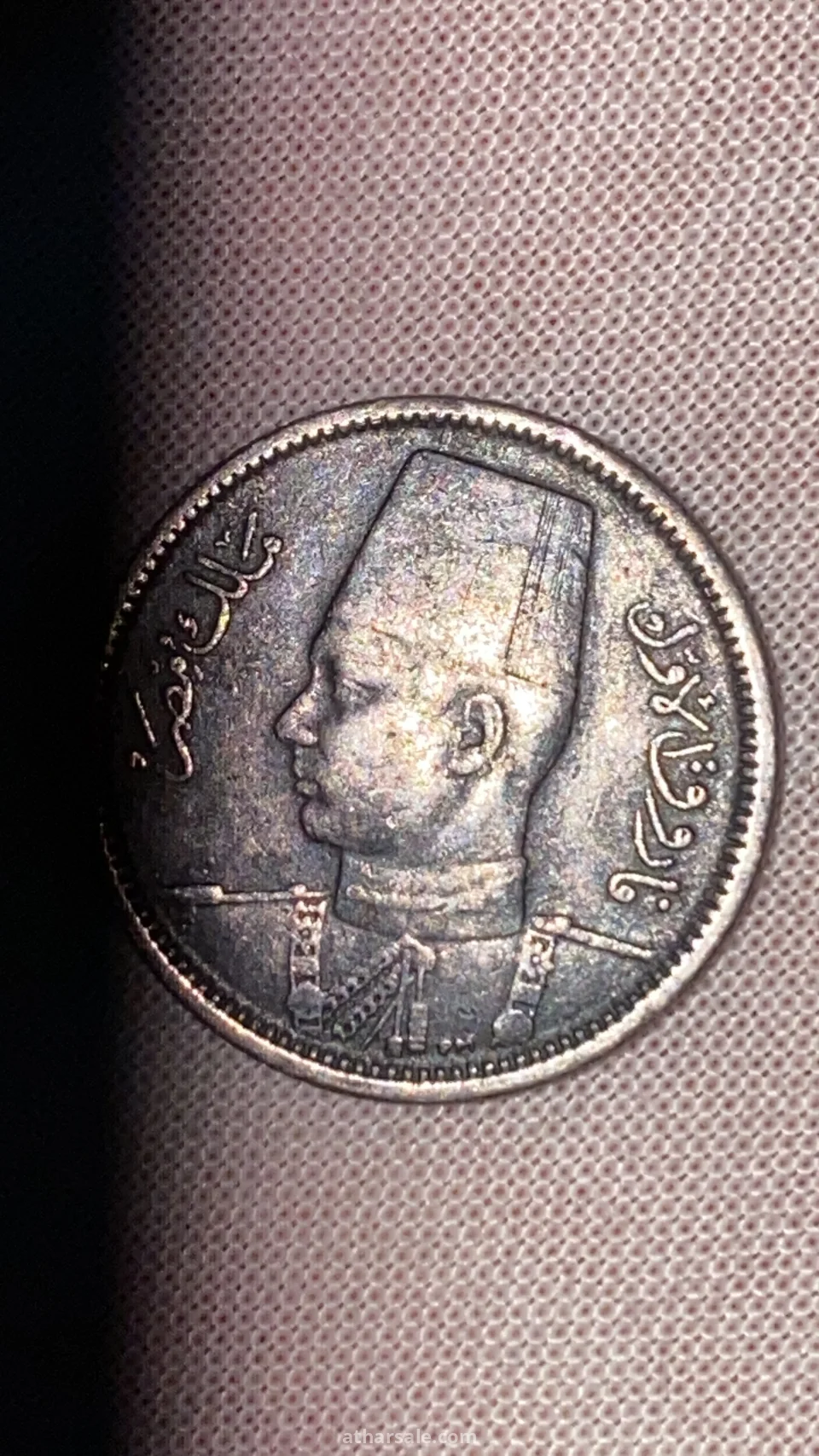عملات مصريه قديمه من عصر الملك فاروق الاول والسلطان حسين كامل وعمله امريكيه واحد سنت قديم سنة 1861