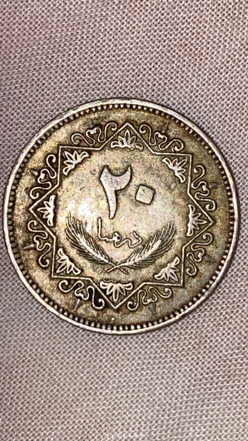 عملات مصريه قديمه من عصر الملك فاروق الاول والسلطان حسين كامل وعمله امريكيه واحد سنت قديم سنة 1861