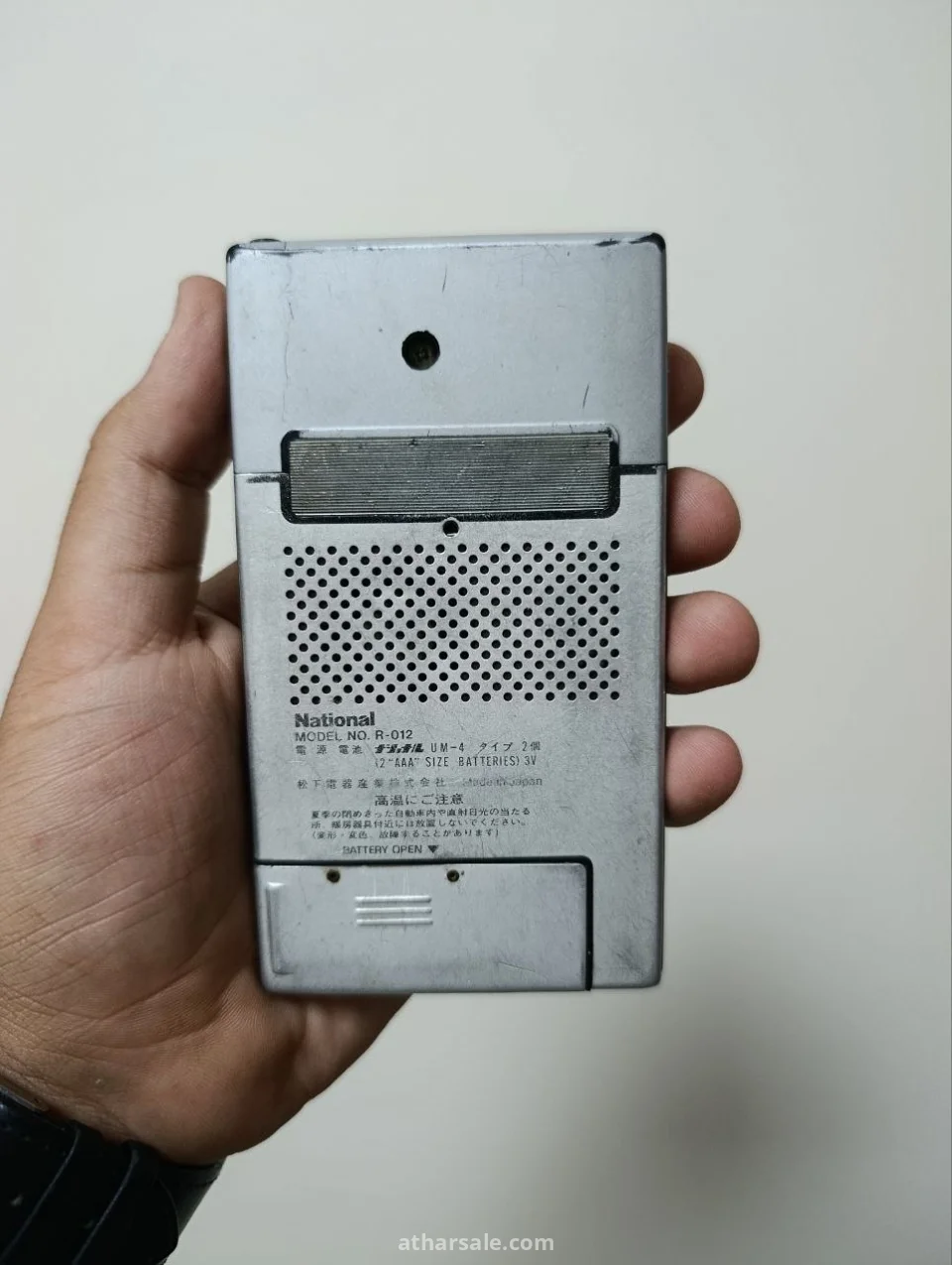 راديو National Panasonic Pepper 012
