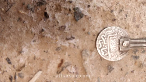 عملة فضية الحسن شرعي نصف درهم 3
