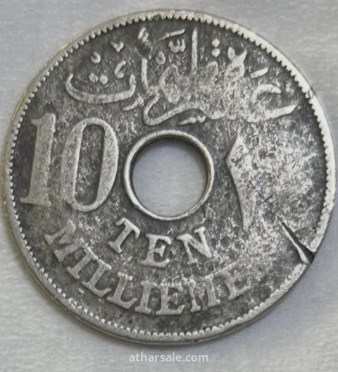 عمله
