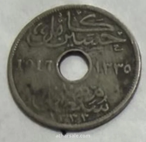 عمله