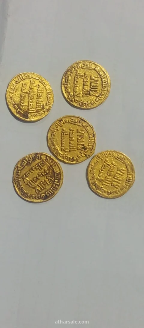 عملة ذهب دينار اموي