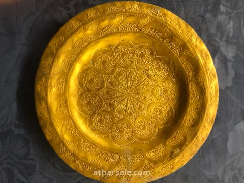 طقم صواني من النحاس الأصفر الأصيل