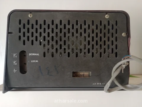 Philips antique radio 3