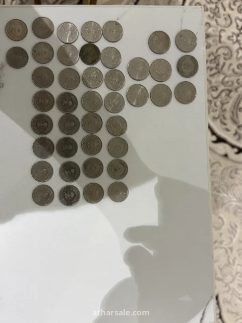 المملكة العربية السعودية عملات قديمة