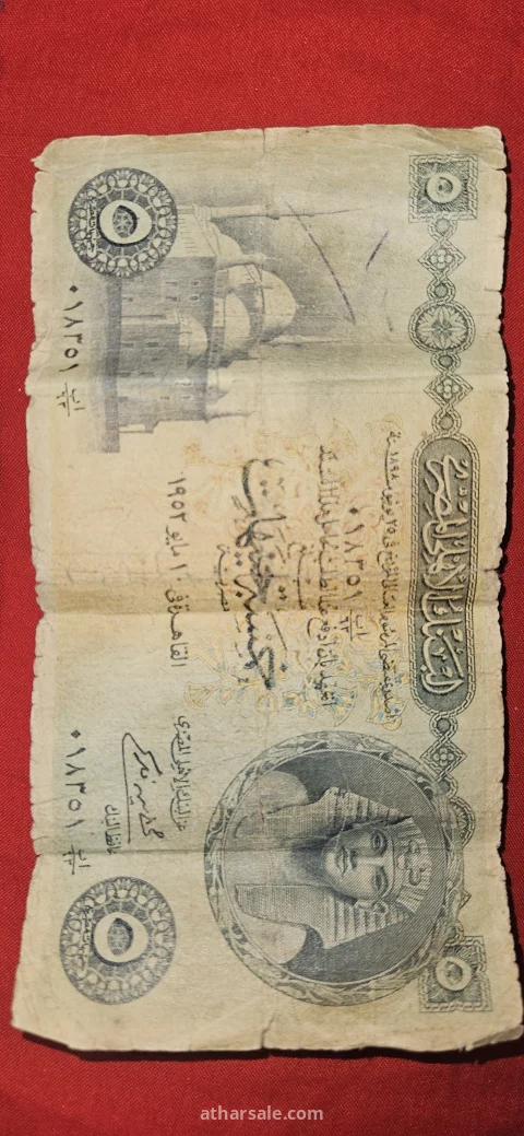 عملات رقمية قديمة 3