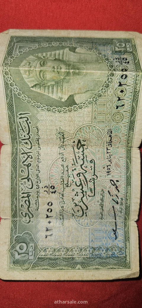 عملات رقمية قديمة