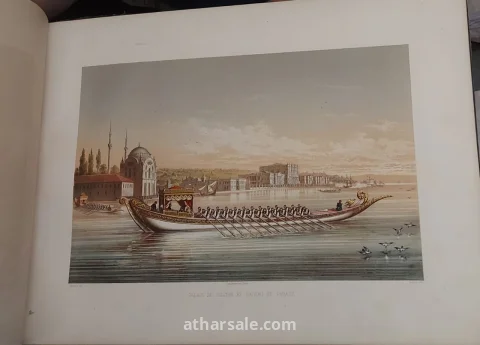 كتاب نادر وأصلي من القرن التاسع عشر يوثق إسطنبول العثمانية من خلال لوحات فنية ملونة مميزة للفنان Jean Brindesi، ويُعد قطعة مهمة لهواة اقتناء الكتب النادرة والفن الاستشراقي وتاريخ الدولة العثمانية تاريخ النشر: حوالي 1855–1860.  العمر التقريبي للكتاب اليوم: حوالي 166 إلى 171 سنة 20