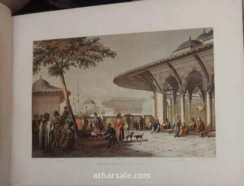 كتاب نادر وأصلي من القرن التاسع عشر يوثق إسطنبول العثمانية من خلال لوحات فنية ملونة مميزة للفنان Jean Brindesi، ويُعد قطعة مهمة لهواة اقتناء الكتب النادرة والفن الاستشراقي وتاريخ الدولة العثمانية تاريخ النشر: حوالي 1855–1860.  العمر التقريبي للكتاب اليوم: حوالي 166 إلى 171 سنة 21
