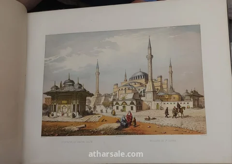 كتاب نادر وأصلي من القرن التاسع عشر يوثق إسطنبول العثمانية من خلال لوحات فنية ملونة مميزة للفنان Jean Brindesi، ويُعد قطعة مهمة لهواة اقتناء الكتب النادرة والفن الاستشراقي وتاريخ الدولة العثمانية تاريخ النشر: حوالي 1855–1860.  العمر التقريبي للكتاب اليوم: حوالي 166 إلى 171 سنة 18