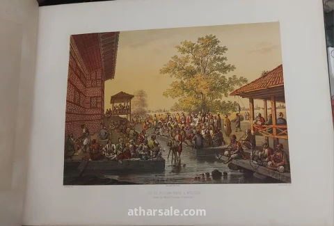 كتاب نادر وأصلي من القرن التاسع عشر يوثق إسطنبول العثمانية من خلال لوحات فنية ملونة مميزة للفنان Jean Brindesi، ويُعد قطعة مهمة لهواة اقتناء الكتب النادرة والفن الاستشراقي وتاريخ الدولة العثمانية تاريخ النشر: حوالي 1855–1860.  العمر التقريبي للكتاب اليوم: حوالي 166 إلى 171 سنة 19