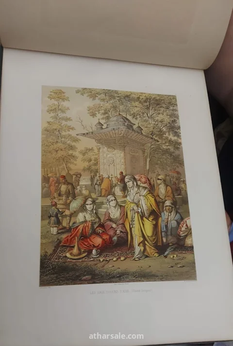كتاب نادر وأصلي من القرن التاسع عشر يوثق إسطنبول العثمانية من خلال لوحات فنية ملونة مميزة للفنان Jean Brindesi، ويُعد قطعة مهمة لهواة اقتناء الكتب النادرة والفن الاستشراقي وتاريخ الدولة العثمانية تاريخ النشر: حوالي 1855–1860.  العمر التقريبي للكتاب اليوم: حوالي 166 إلى 171 سنة 11