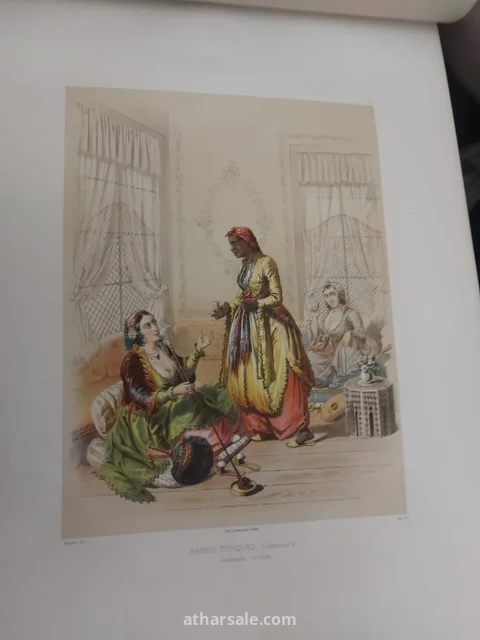 كتاب نادر وأصلي من القرن التاسع عشر يوثق إسطنبول العثمانية من خلال لوحات فنية ملونة مميزة للفنان Jean Brindesi، ويُعد قطعة مهمة لهواة اقتناء الكتب النادرة والفن الاستشراقي وتاريخ الدولة العثمانية تاريخ النشر: حوالي 1855–1860.  العمر التقريبي للكتاب اليوم: حوالي 166 إلى 171 سنة 5