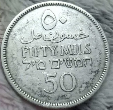 من نوادر العملات 6