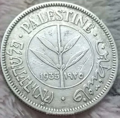 من نوادر العملات 5
