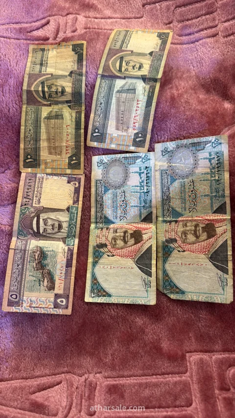 عملة بحرينيه وسعوديه 3