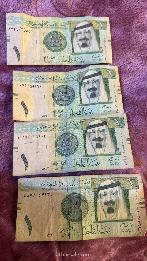 عملة بحرينيه وسعوديه