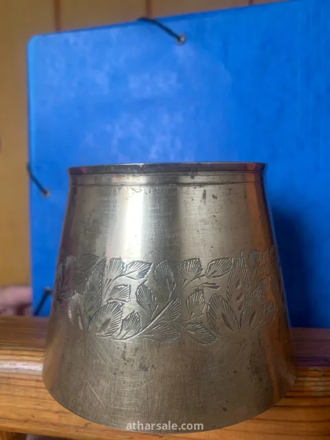 إناء نحاسي قديم